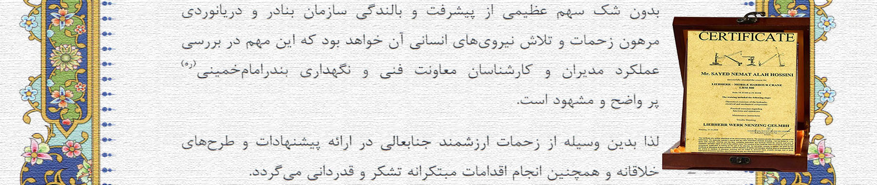 01||||2052||||گالری دانلود